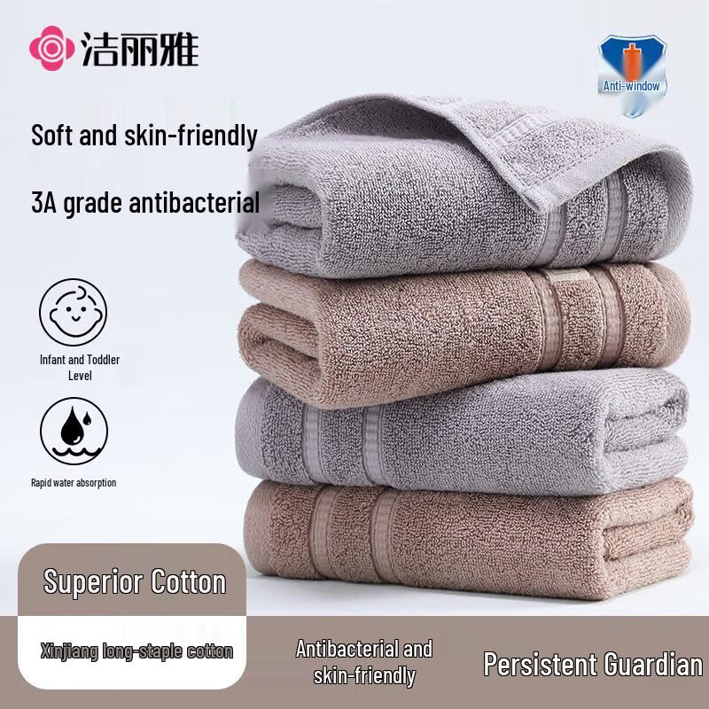 Jieliya Class A Thickened Pure Cotton Sports & Face Towels, 4-Pack