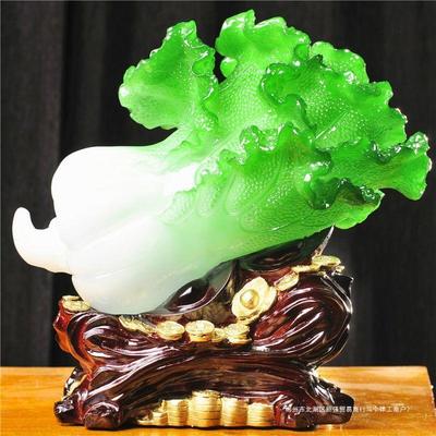 Large Jade Cabbage Ornament for Wealth & Treasure – Feng Shui Golden Toad Decoration for Living Room, Wine Cabinet, or Shop