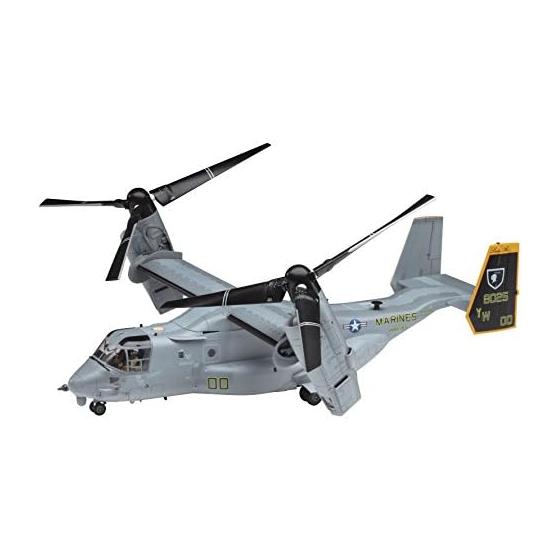 Hasegawa 1/72 Транспортный конвертоплан Корпуса морской пехоты США MV-22B Osprey Пластиковая модель E41