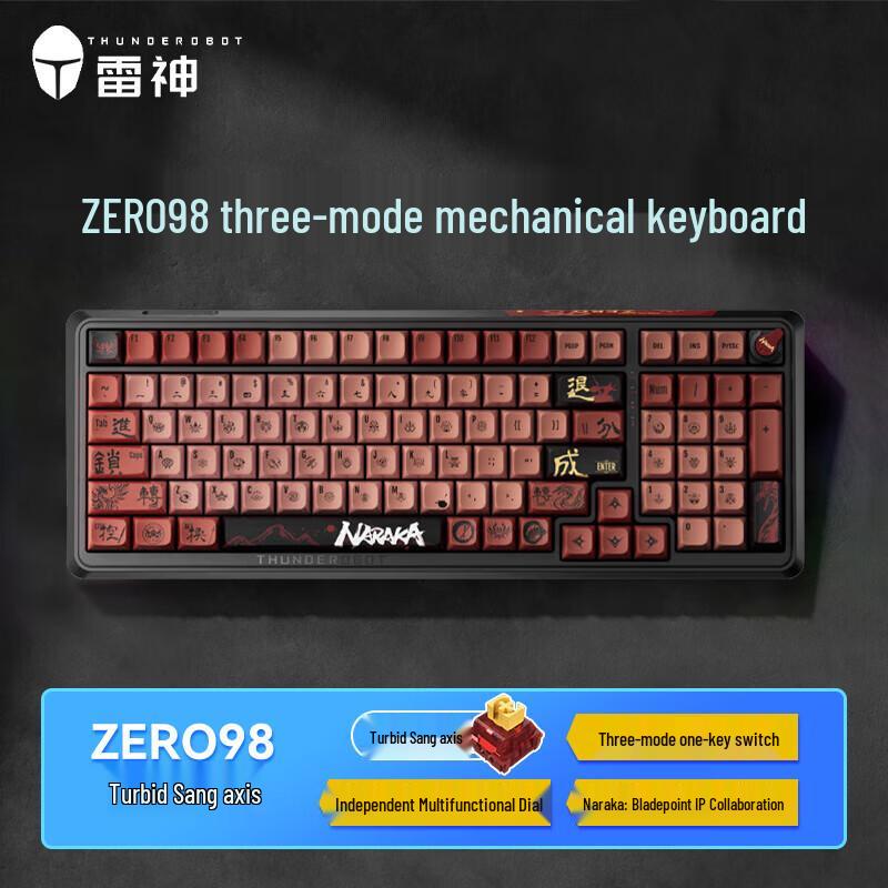

ThundeRobot ZERO98 Naraka Bladepoint Tri-mode Gasket Hot-Swappable Mechanical Keyboard