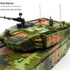 Type 99A Tank Model