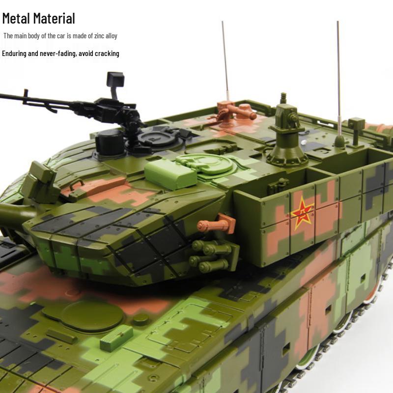 Type 99A Tank Model