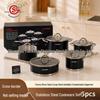 5-Piece Stainless Steel Cookware Set: Non-Stick Soup Pot, Frying Pan, and Milk Pot