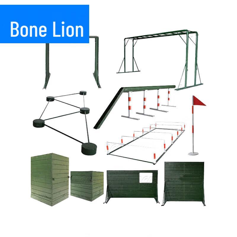 Guzi Lion Mobile 400m Obstacle Course Training Set