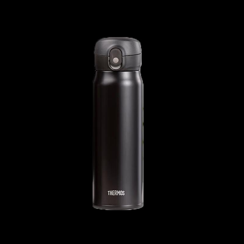 Thermos TCMC-550S Stainless Steel Vacuum Mug 550ml