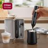 CLITON Rechargeable Handheld Milk Frother & Mixer