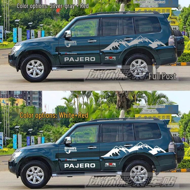 Autocolante Decorative cu Dungi Mitsubishi Pajero V97V93V73