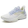 Anta DuCi1 + Fabric Sports Cushioning Slip Resistant Abrasion Resistant Breathable Lightweight Low top Running Shoes 122235521-2