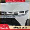 Для HYUNDAI IONIQ 5 2025 Автомобільний Фарний Прозорий TPU Захисна Плівка Переднє Світло Зміна Тон Колір Наклейка Аксесуари