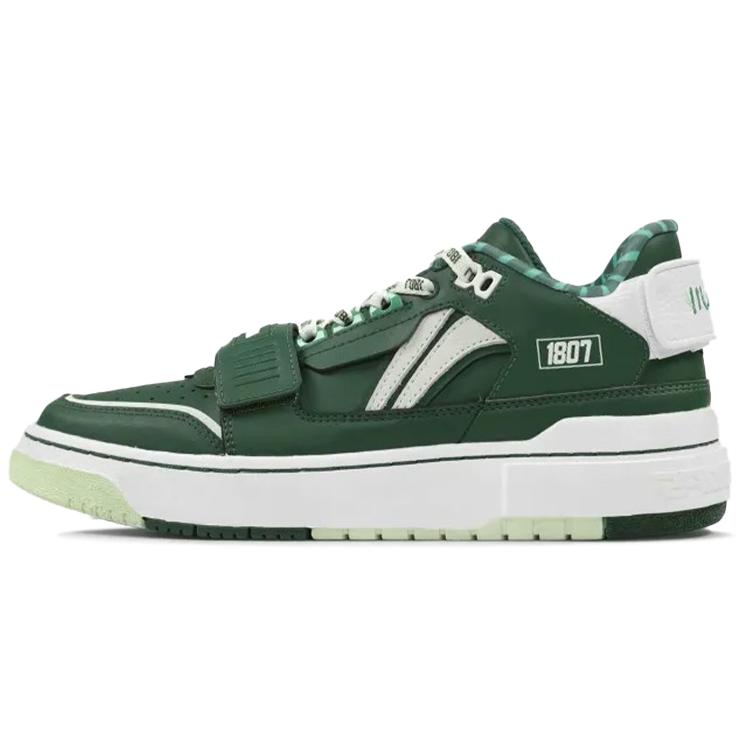 

1807 x Li Ning Rookie Slip Resistant Abrasion Resistant Low top Vintage Basketball Shoes Men s Green ABCS027-11 41.5