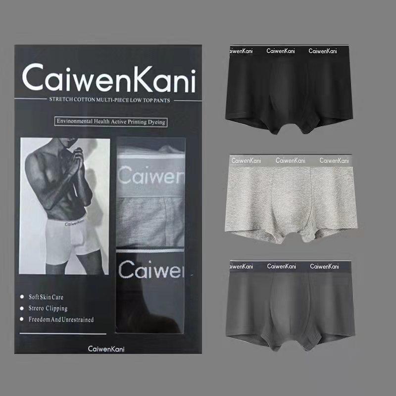 Herren-Boxershorts, atmungsaktiv, aus reiner Baumwolle und Modal, Four Corners Tide Graphene, dünne Jungen-Shorts, Geschenkbox