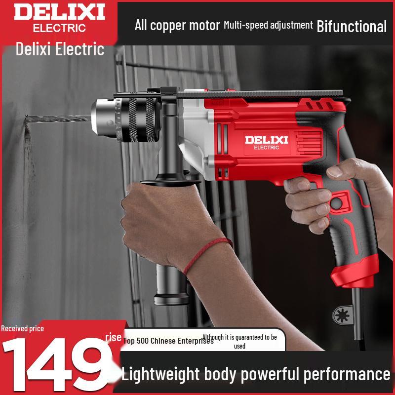 Delixi Multifunctional 220V Hammer & Pistol Electric Drill: Compact, Powerful Handheld Tool for Home Use.