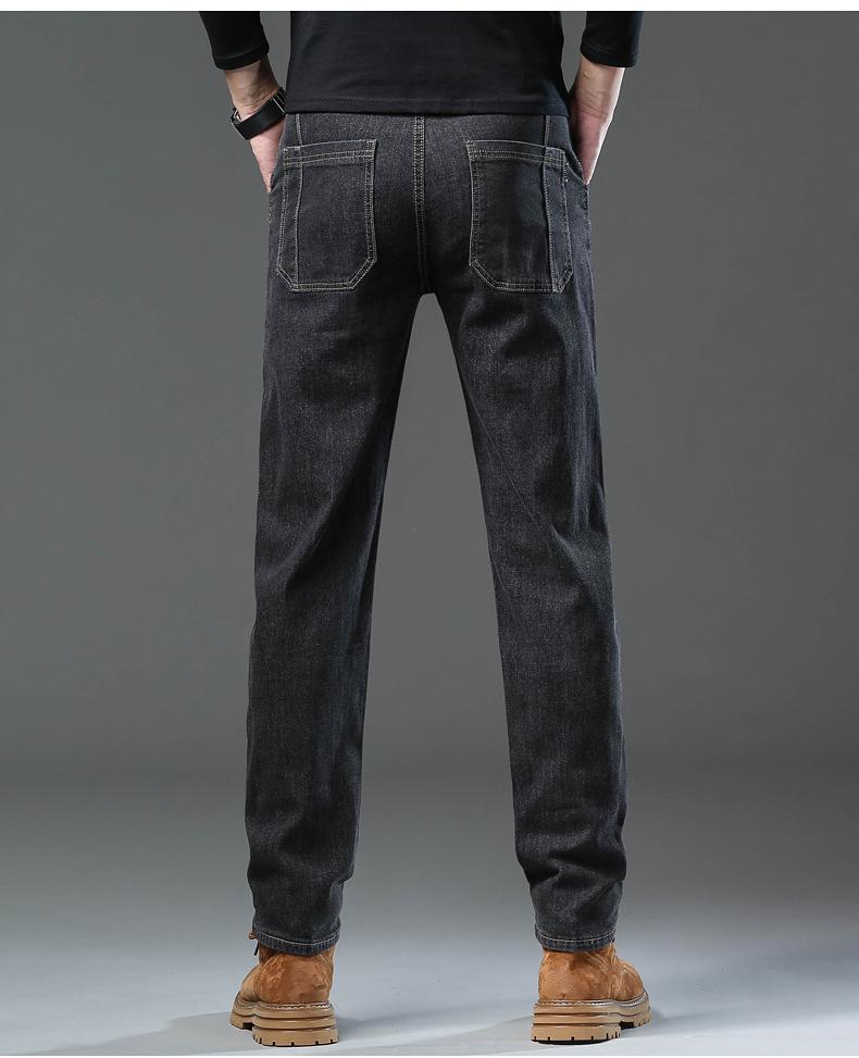 Men's Korean Style Slim Fit Stretch Jeans with Multi-Pockets - Stylish, Versatile Straight Leg Design