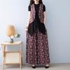 Retro Jacquard Sleeveless Vest & Wide-Leg Pants Set In New Chinese Style for Middle-Aged Women.