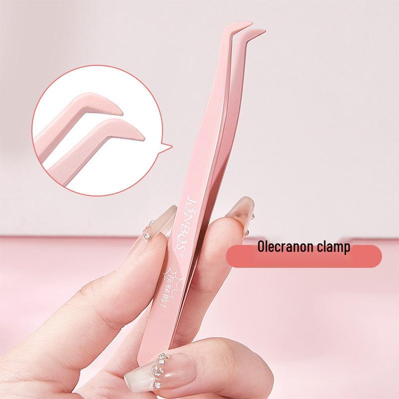 Jiaobosi Gold Feather False Eyelash Tweezers - Beginner Makeup Tool for Eyelash Grafting and Expert Application