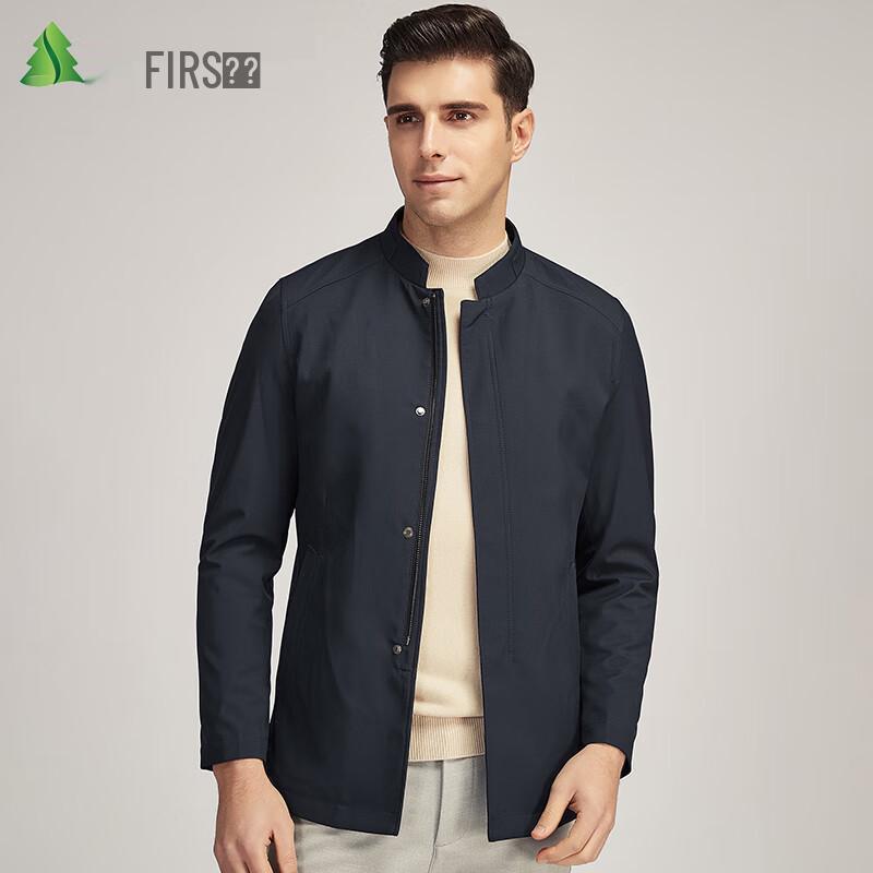 FIRS Men's Business Stand-Collar Jacket