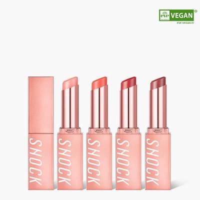 Der schockierende getönte Lippenbalsam