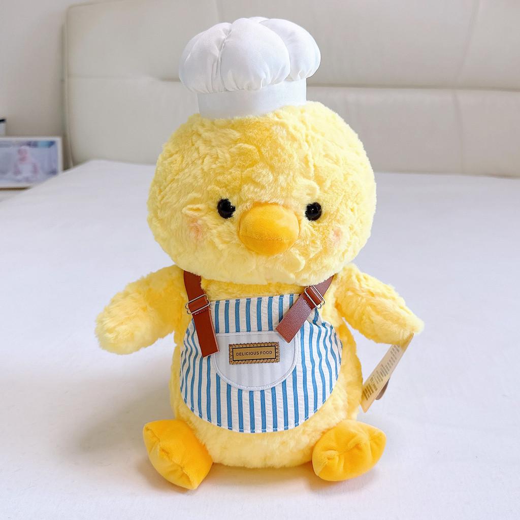 Foodie Penguin Plush Toy Chef Doll With Pp Cotton Filling For Kids And Collectors