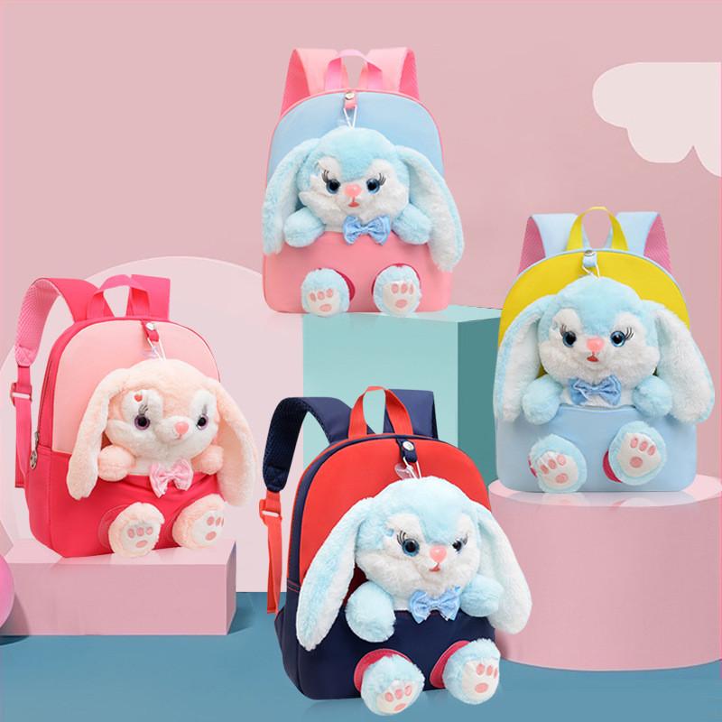 Adorable Rabbit Plush Backpack For Girls With Breathable Lightweight Durable Design