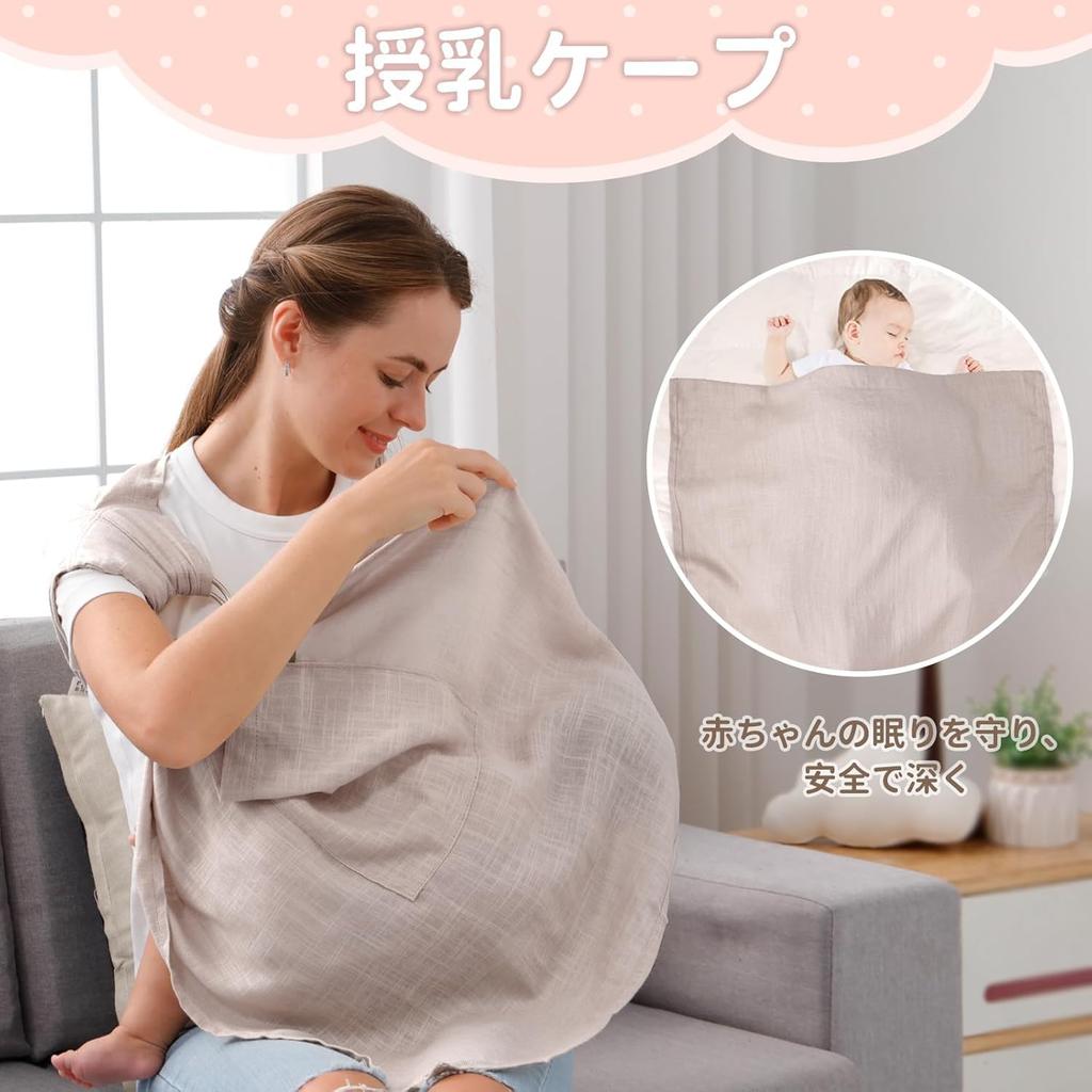 Vrbabies Baby Newborn Baby Baby Gift Sling, Carrier, Front-Face Carry, Carrier, Unisex, Ultra-Lightweight Cotton-Linen Mesh, (Light Gray)