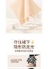 Ice Silk Seamless Safety Pants
