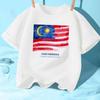 2025 I Love Malaysia Kids T-Shirt with Patriotic Slogan for Hari Merdeka Celebration Events