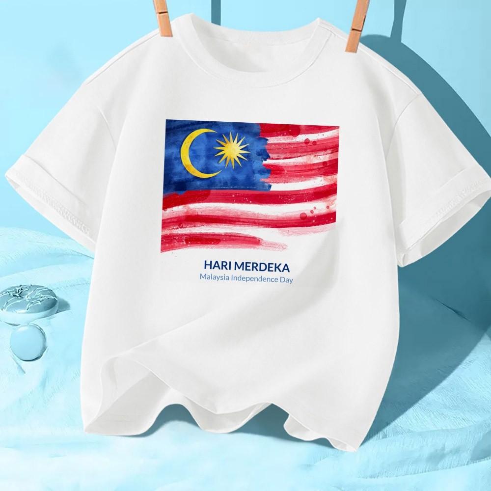 2025 I Love Malaysia Kids T-Shirt with Patriotic Slogan for Hari Merdeka Celebration Events