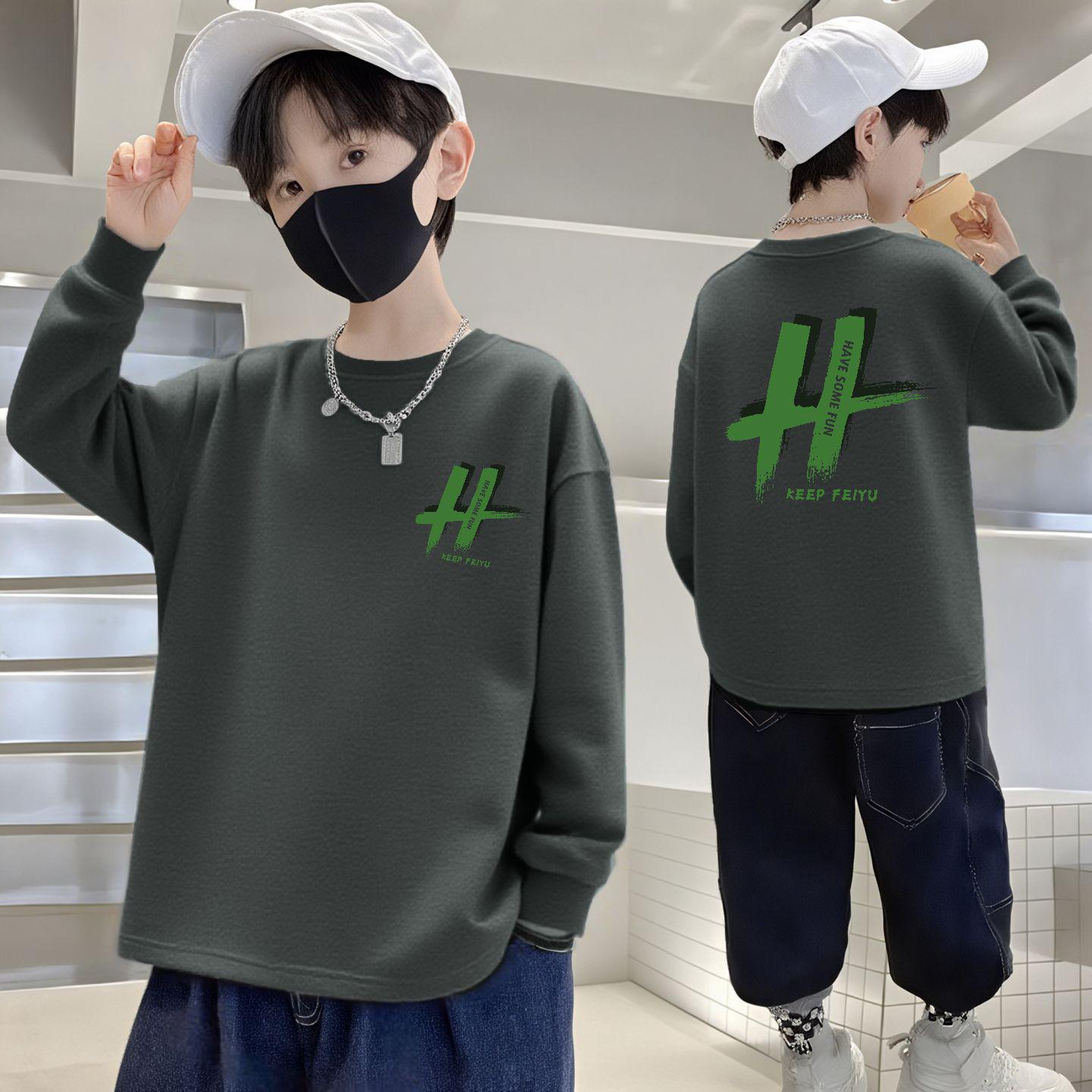 

100% Pure Cotton Boys Long-Sleeve Round Neck T-Shirt - Fall Fashion for Kids 130cm (50-60 Jin)