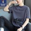 Tucano Men's Trendy Printed Round Neck Short Sleeve T-Shirt
