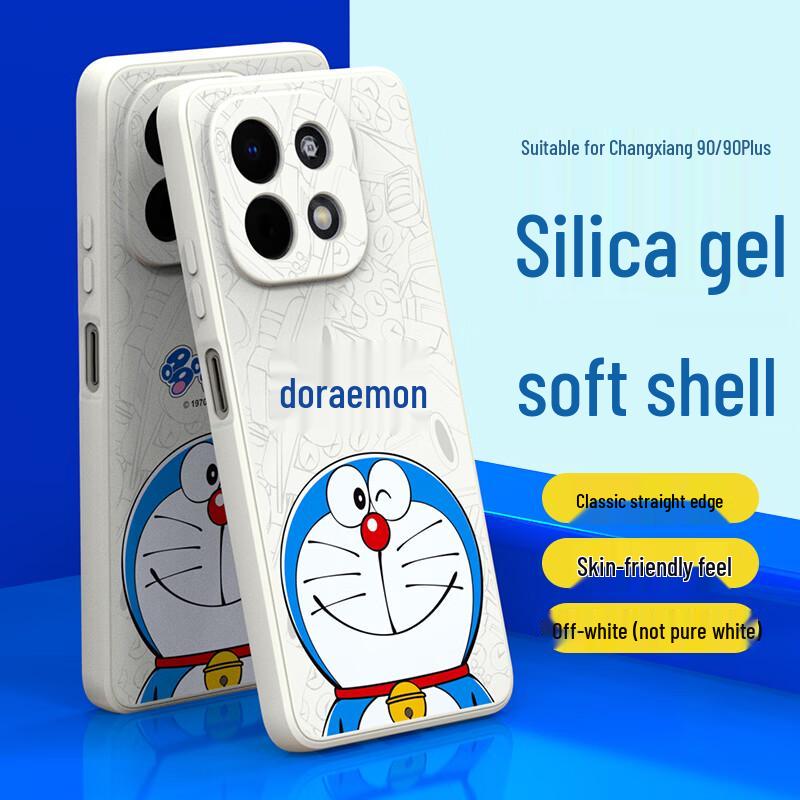 Purecolor Doraemon Silicone Case for Huawei Enjoy 90/90 Plus Enjoy 90/90 Plus