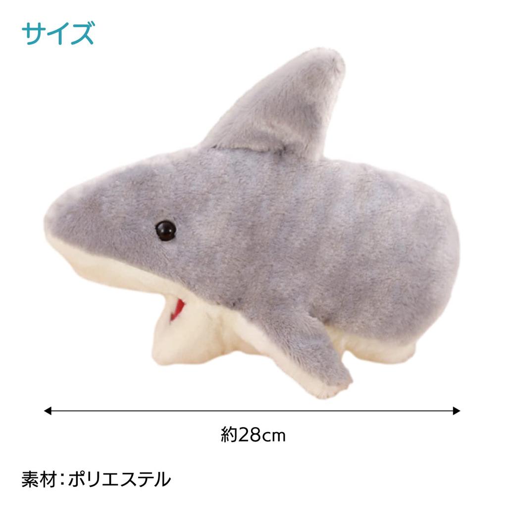 ENN LLC Loutka Ruční loutka Plyšové zvíře Ventrilokvistická loutka Loutkové divadlo Rukavicová loutka (Žralok)