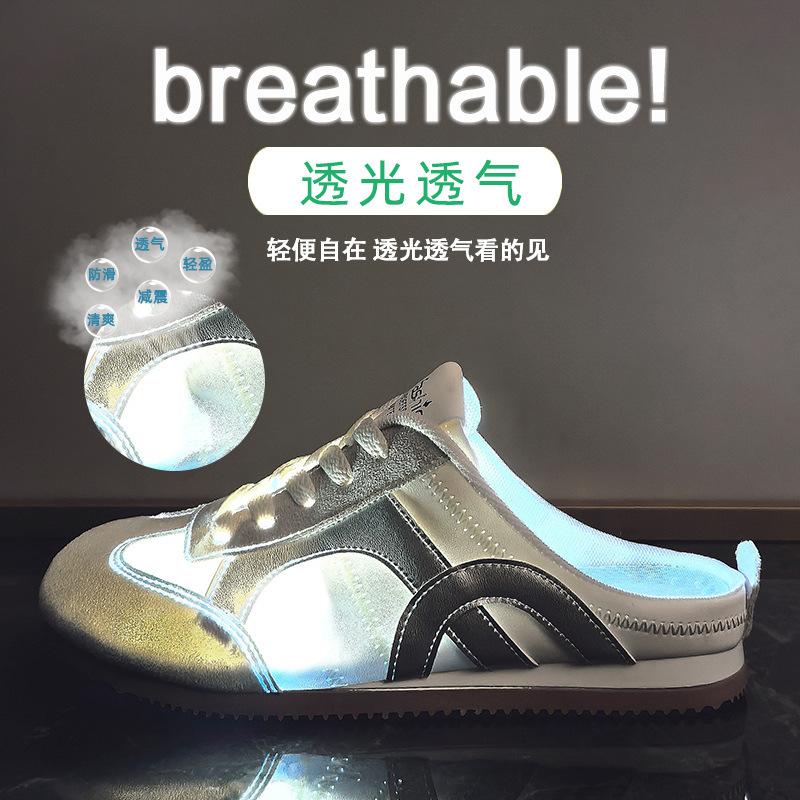 Half-tode Training Little White Shoes Women's Summer Breathable New Student Casual Shoes Increase Height