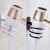 DANLE Punch-Free Hair Dryer Holder