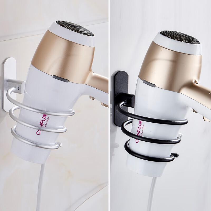 DANLE Punch-Free Hair Dryer Holder