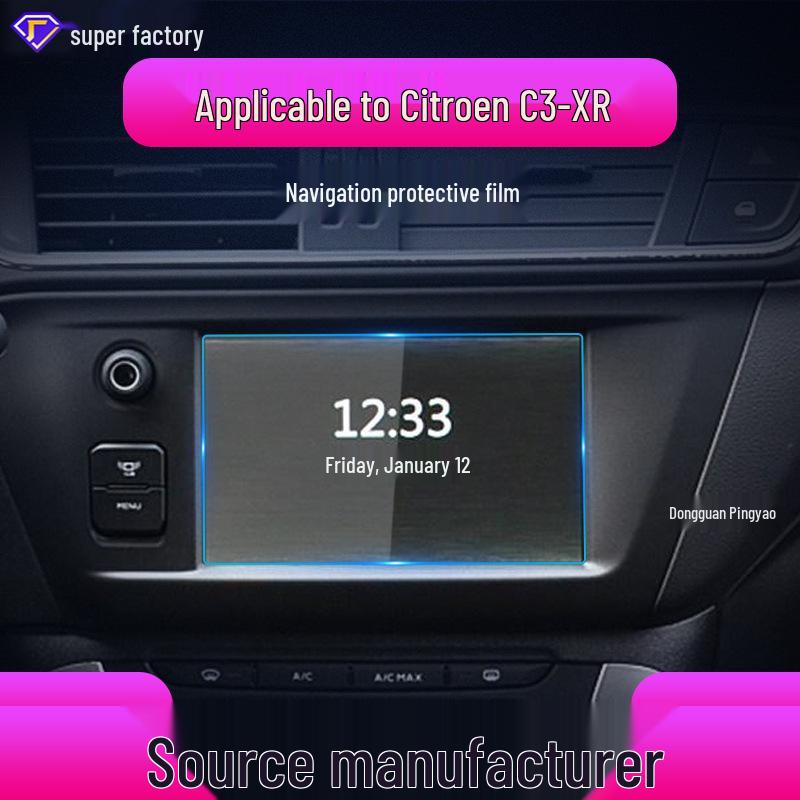 

2023 Citroen C3-XR/C3L/C6 Защитная закаленная пленка для экрана навигации и защита консоли от царапин Soft Film