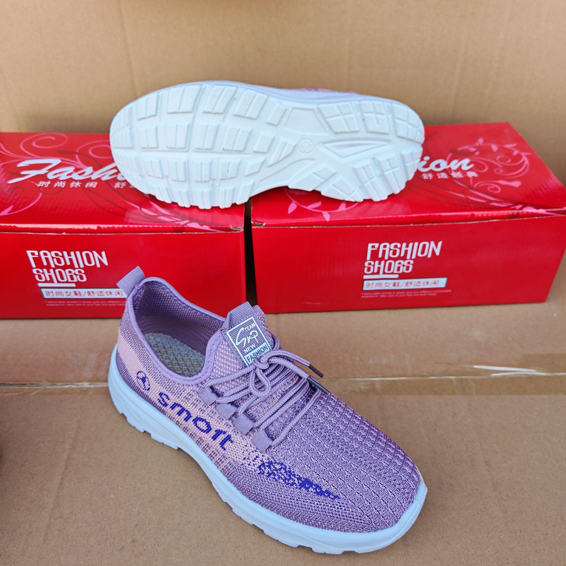 

Весенне-осенние новые женские повседневные спортивные одинарные туфли из полиуретана, с верхом из мушиной вязки, на шнуровке, с новой подошвой, износостойкие и дышащие, женские кокосовые с 41 фиолетовый