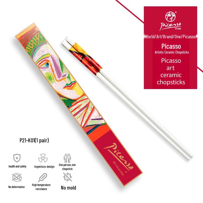Picasso Nordic Ceramic Chopsticks