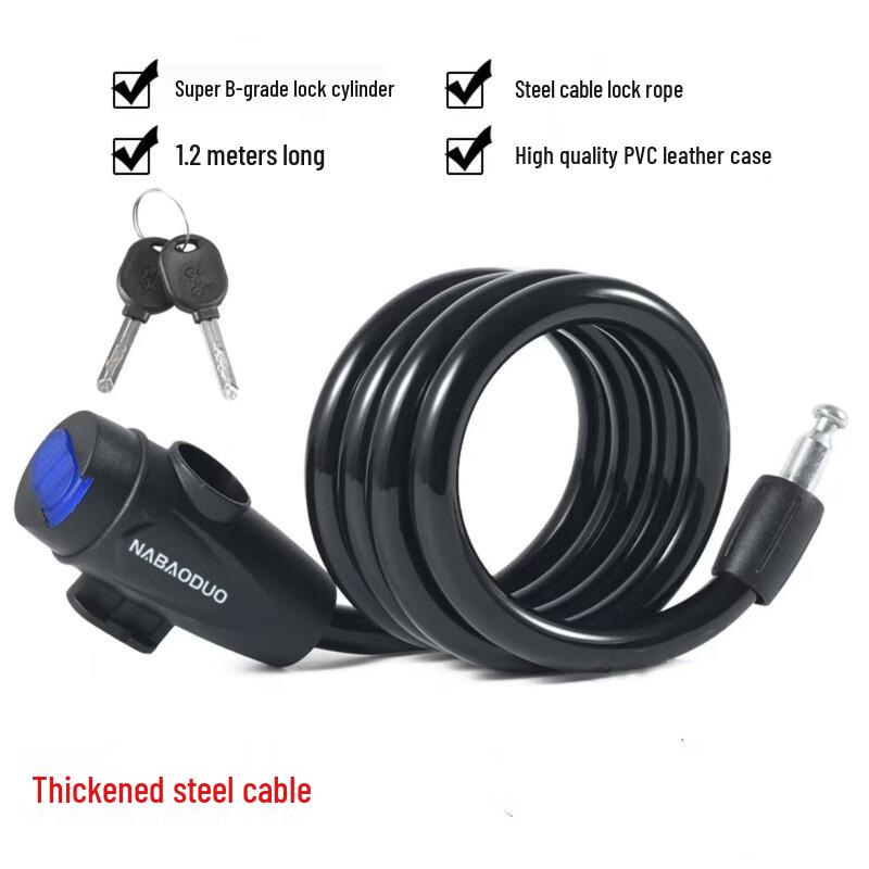 iosn Portable Bicycle Electric Scooter Key Lock 1.2m