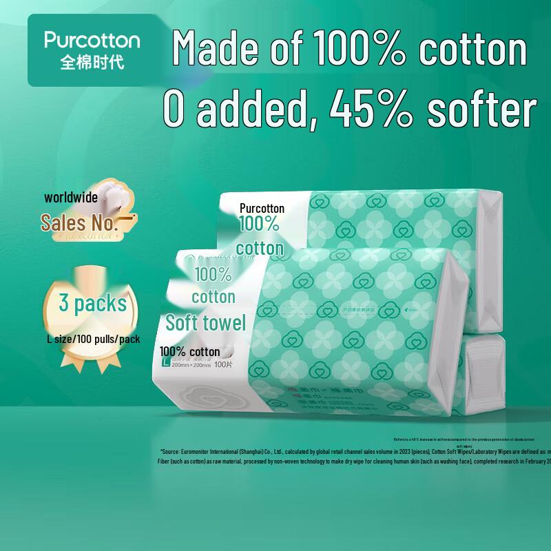 PurCotton 100% Cotton Soft Facial Tissues