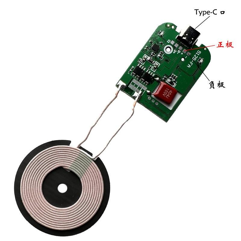 Wireless Charger Transmitter Receiver Module Circuit Board QI Standard Fast Charging DIY Wireless Charger Receiver Moudle