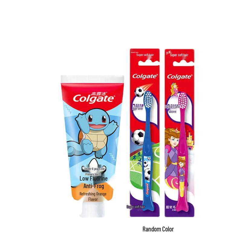 

Colgate Moomoo Brush Kids Toothpaste & Toothbrush Set