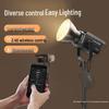 NANLITE FS-200B Bi-Color LED Video Light