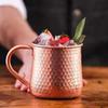 JUSTINLAU 500ML Cocktail Glass Stainless Steel Rose Gold Hammered Copper Plated Mug Whiskey Alcohol Cup Home/Bar Wine Utensils