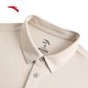 ANTA Men's Ice Silk Temperature Control Polo Shirt