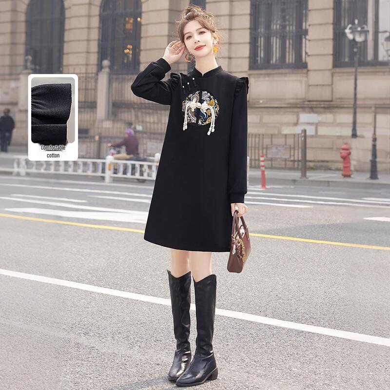 

Women s New Chinese Style Embroidered Mid-Length Dress