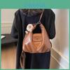 Urban Minimalist Pu Tote Bag With Large Capacity For Daily Commute And Travel