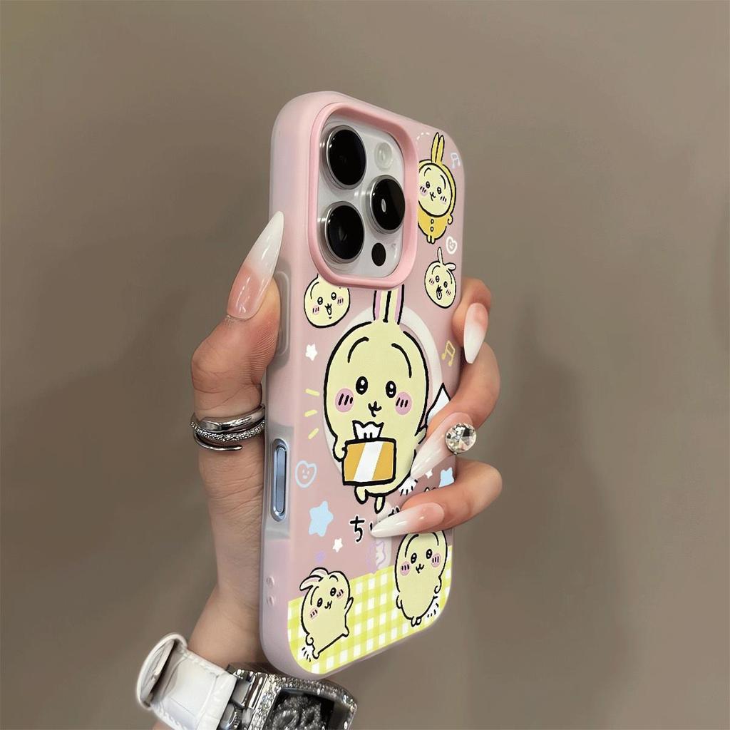 Cartoon High-End Magnetische Jelly Zwei-in-Eins Handyhülle für Apple 16pro Einfache Sturzsichere Magnetische Handy-Schutzhülle
