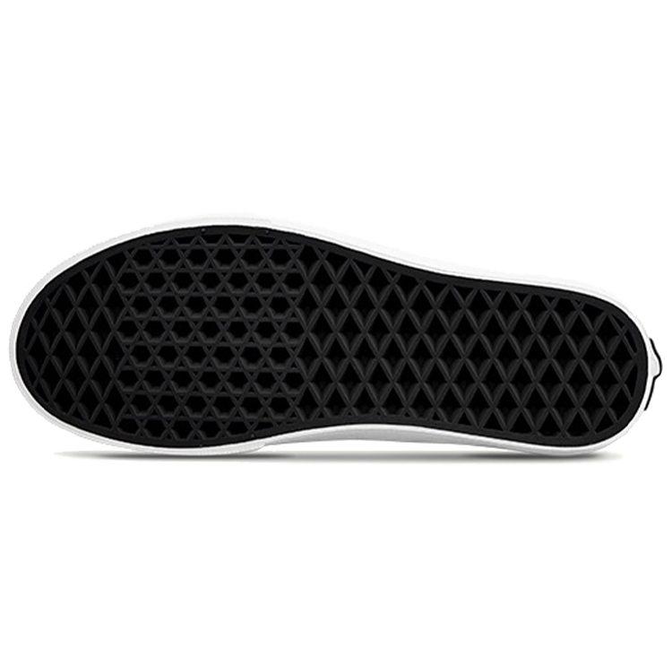 Old Skool Vans 'Mix & Match - Schwarz Weiß' VN0A4U3B2PD