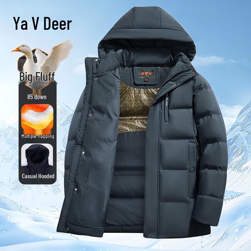 Yalu Мужская утолщенная зимняя пуховая куртка с капюшоном XL