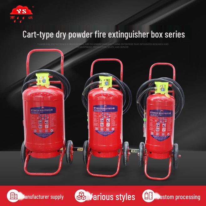 20/35kg Dry Powder Fire Extinguisher Trolley for Shops and Warehouses